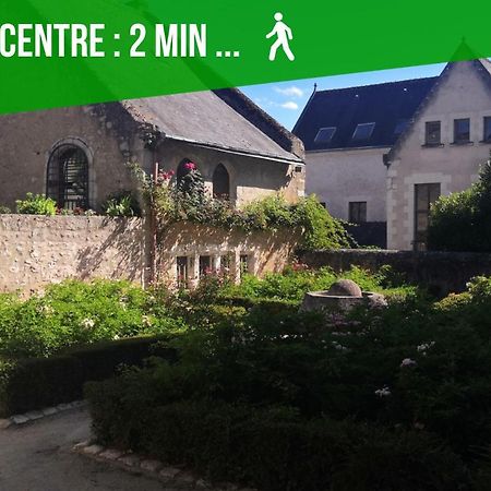 布鲁瓦Au Fil De Loire公寓 外观 照片