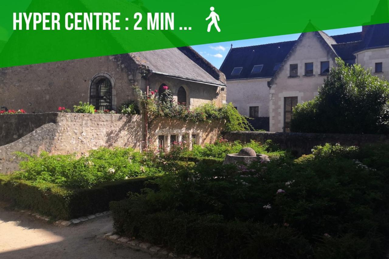 布鲁瓦Au Fil De Loire公寓 外观 照片